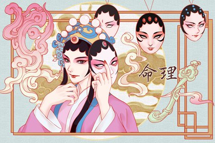 择吉老黄历_择吉日大全_择吉日查询