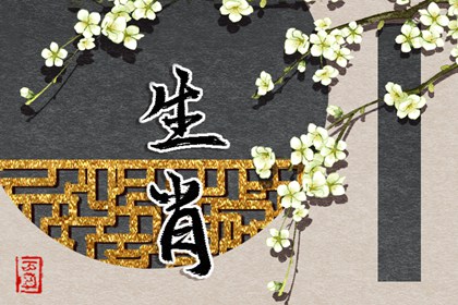 老黄历2025年黄道吉日|万年历日历黄历|黄历2025年网