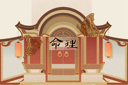 老黄历查询_黄历万年历_在线黄历