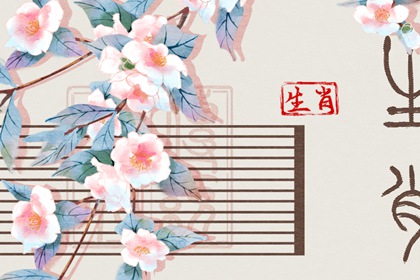 老黄历吉日查询,今日老黄历,万年历老黄历吉日查询