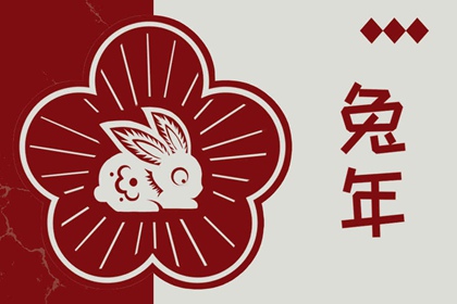 日历万年历查询 日历表2025年 2025年在线日历查询