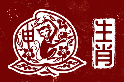 万年历日历,万年历黄历2025年,万年历老黄历2025