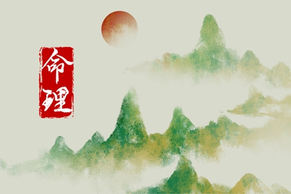 老皇历|择吉老黄历皇历|择吉老皇历