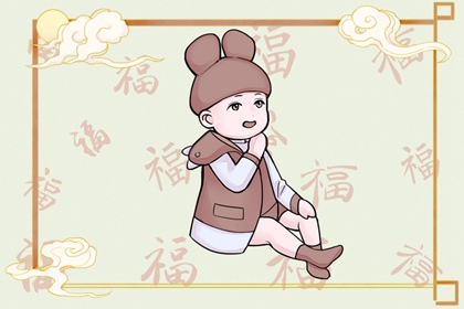 黄历大全 今日黄历查询 每日老黄历