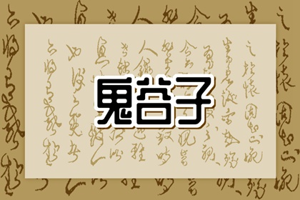 择吉老黄历 择吉日历 择吉日查询