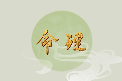 老黄历万年历,万年历日历,万年历老黄历吉日查询