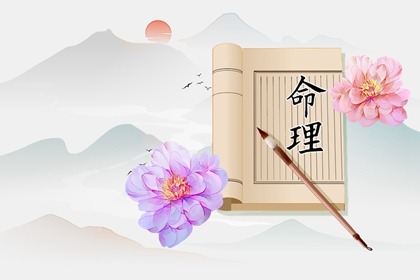 老皇历,择吉老黄历皇历,择吉老皇历