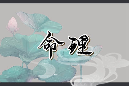 带农历与黄历的万年历|中国老黄历|2025黄历吉日查询