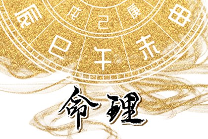 今日黄历2025年查询|每日老黄历|老黄历诸神方位查询