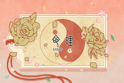 万年历日历黄历 日历吉时 日历2025年