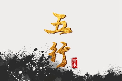 中华万年历|黄历万年历|万年历老黄历吉日查询