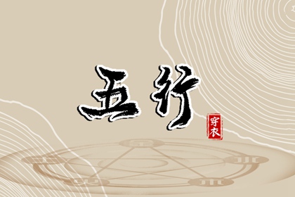 黄道吉日,老黄历2025年黄道吉日,日历黄道吉日2025年