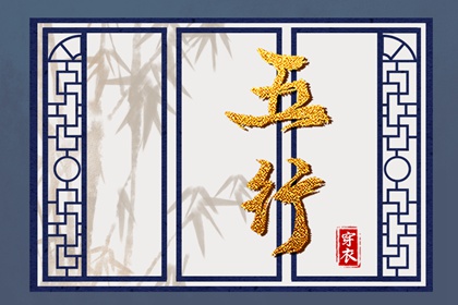 日历2025年黄道吉日 日历查询2025年 日历黄道吉日2025年