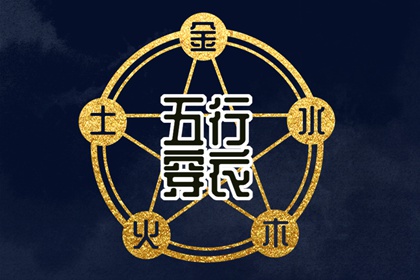 万年历日历黄历|日历查询吉日|万年历2025日历表