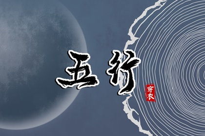 万年历日历表|日历2025年黄历|日历2025年