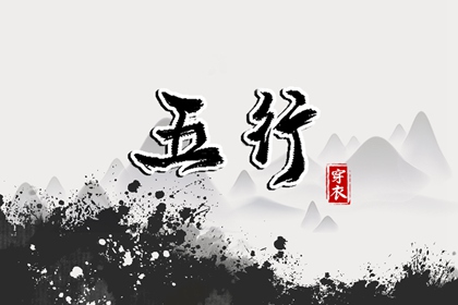 老皇历|择吉老黄历皇历|择吉老皇历