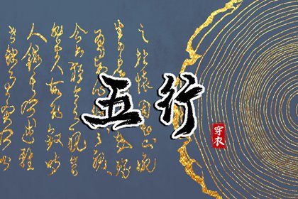 黄历万年历_中国万年历_黄道吉日万年历大全