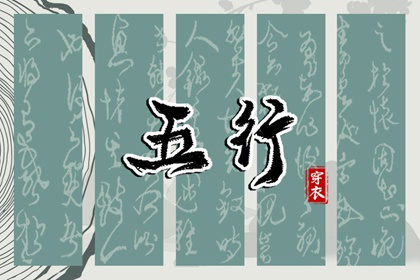 全民农历日历|农历2025年日历表|日历表日历
