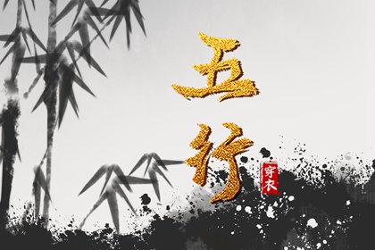 农历黄历|全民农历日历|农历在线查询