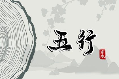 老皇历,择吉老皇历,择吉皇历