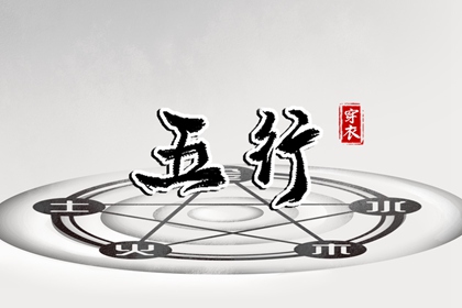 日历2025年老黄历|择吉日历|日历表日历