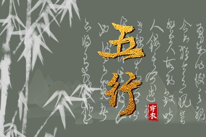 老皇历,老皇历查询,择吉老皇历