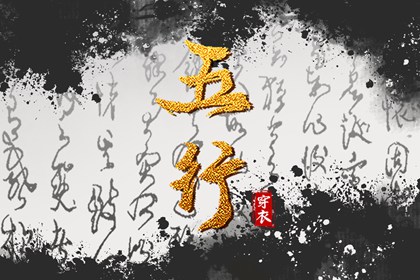 今日黄历2025年查询|每日老黄历|老黄历诸神方位查询
