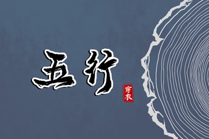 黄历查询2025_万年历老黄历_2025年黄历查询