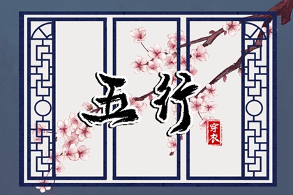 中国万年历黄历_万年历查询_万年历日历黄历