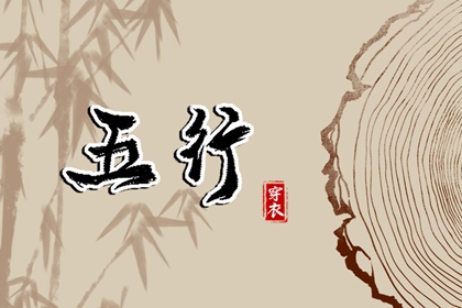 农历查询 农历黄历 农历网
