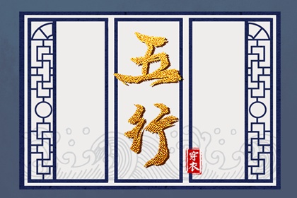 日历_今天日历_今日日历