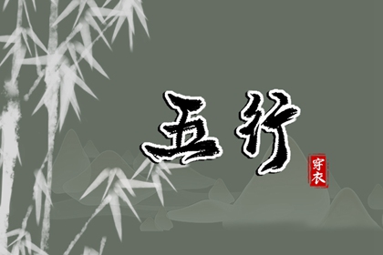 黄历2025年,今日黄历...,中国老黄历吉日查询