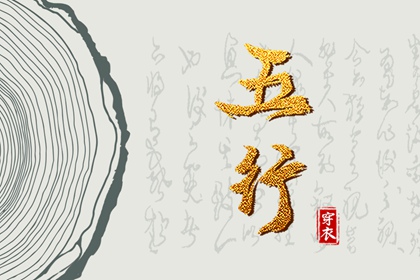 中国万年历黄道吉日_万年历老黄历_万年历黄历2025年