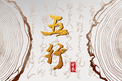 今日农历_万年历农历查询_农历阴历查询2025年