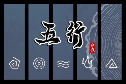 今日农历_万年历农历查询_农历阴历查询2025年