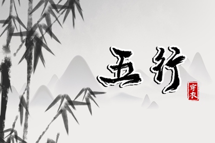 择吉老黄历皇历_择吉老皇历_择吉皇历