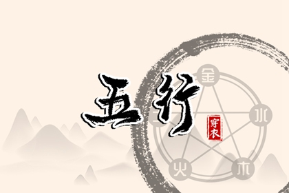 黄历万年历黄道吉日|黄历2025年黄道吉日|结婚黄道吉日