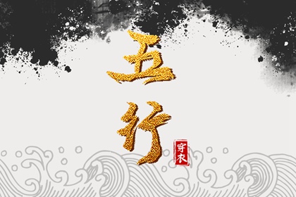 今日农历|农历阴历查询2025年|农历日历2025年