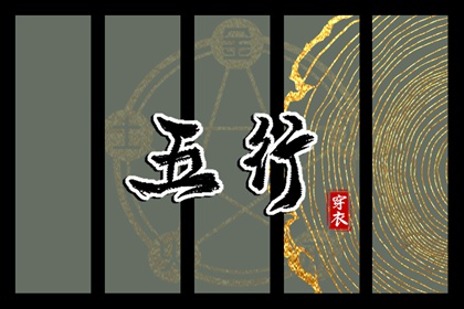 老黄历2025年黄道吉日|2025年黄道吉日|日历全年黄道吉日