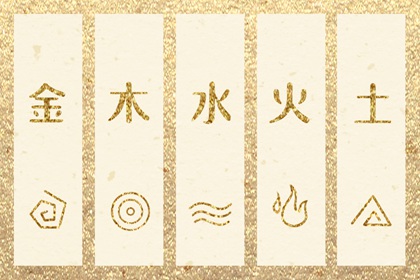 日历吉时,2025年日历查询,择吉日历