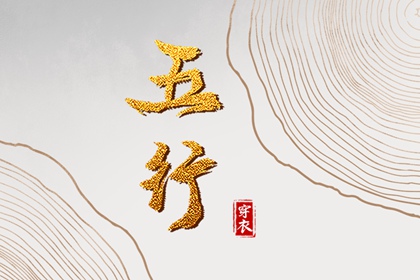 日历2025年老黄历查询|择吉日历|日历表2025日历